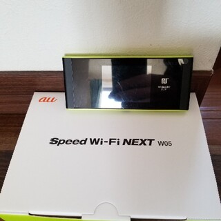 エーユー(au)のモバイルルーターSpeed Wi-Fi NEXT  W05(PC周辺機器)