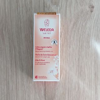 ヴェレダ(WELEDA)の新品未使用未開封★WELEDA マザーズマークオイル(妊娠線ケアクリーム)