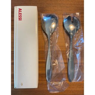 アレッシィ(ALESSI)の専用出品★ALESSI アレッシィ ステンレス製　カラトリー 2本セット(カトラリー/箸)