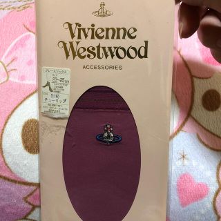 ヴィヴィアンウエストウッド(Vivienne Westwood)のヴィヴィアンウエストウッド　ソックス(ソックス)