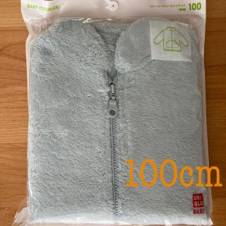 ユニクロ(UNIQLO)の【新品】UNIQLO ファーリーフリースジャケット 100cm(ジャケット/上着)