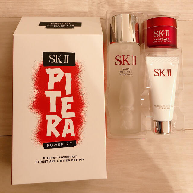 SK2 ピテラ パワーキットとSK-IIピテラオーラキット セット 基礎化粧品