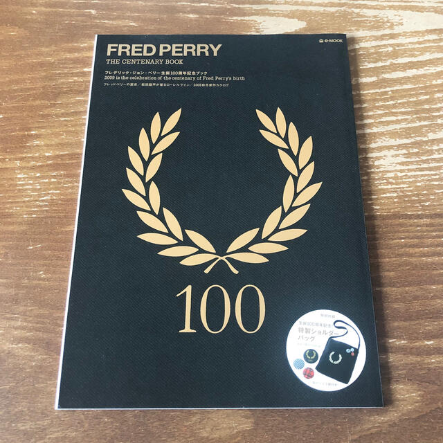 FRED PERRY(フレッドペリー)のFRED PERRY THE CENTENARY BOOK フレッドペリー エンタメ/ホビーの雑誌(ファッション)の商品写真