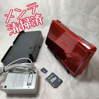 専用ぽんちゃんさん ニンテンドー3DS フレアレッド