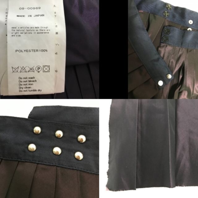 sacai(サカイ)のサカイ 巻きスカート サイズ2 M レディース レディースのスカート(その他)の商品写真