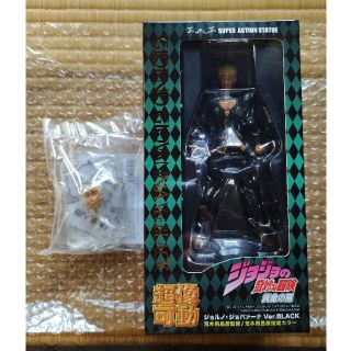 メディコムトイ(MEDICOM TOY)の新品　未開封　超像可動　ジョルノ　Ver.BLACK　WF2020[秋]　特典付(アニメ/ゲーム)