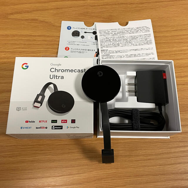 Google(グーグル)のGoogle Chromecast ultra 最新 第3世代4K無線有線対応  スマホ/家電/カメラのテレビ/映像機器(映像用ケーブル)の商品写真