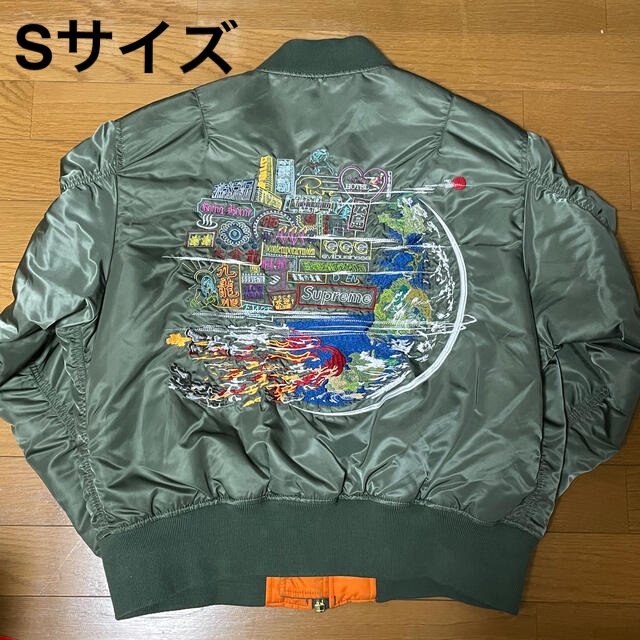 SUPREME / Globe MA-1  Sサイズ