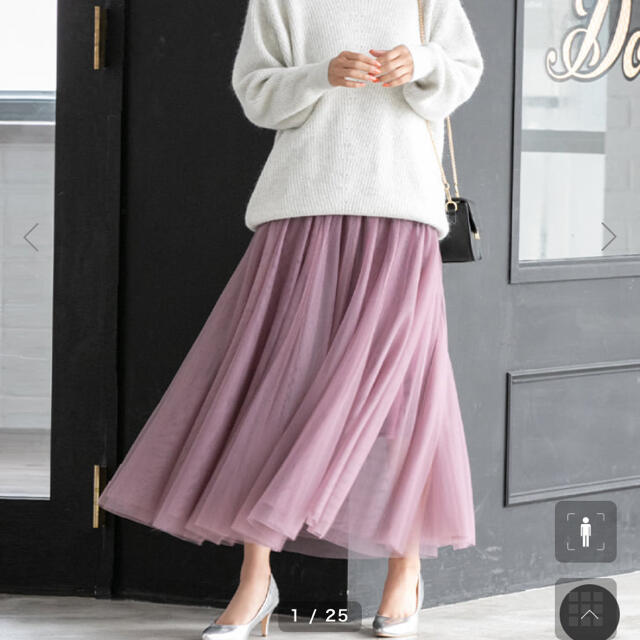 fifth(フィフス)のfifth チュールロングスカート　ダスティピンク　新品 レディースのスカート(ロングスカート)の商品写真