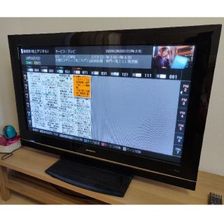 ヒタチ(日立)のプラズマテレビ　wooo 42型(テレビ)