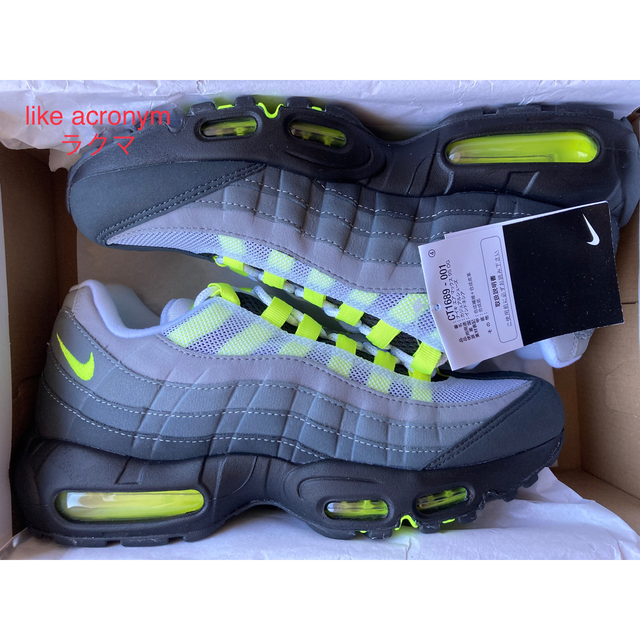 靴/シューズ26m NIKE AIR MAX 95 OG NEON  2020