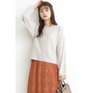 エヌナチュラルビューティーベーシック(N.Natural beauty basic)の新品タグ付きエヌナチュラルバックリボンワイドリブニット定価8690円(ニット/セーター)