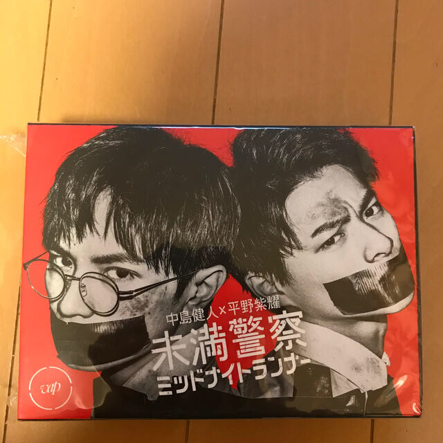 Johnny's - 未満警察ミッドナイトランナーDVD6枚