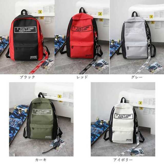 キャンバスリュック メンズレディース 大容量 リュックサック スクエアバッグの通販 By いちご S Shop ラクマ キャンバスリュック メンズレディース 大容量 リュックサック スクエアバッグの通販 By いちご S Shop ラクマ