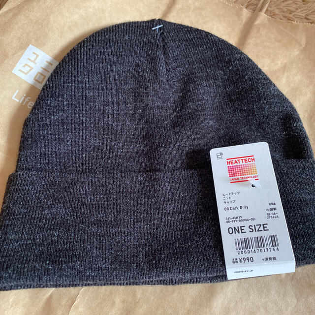 Uniqlo ユニクロ ヒートテック ニット帽の通販 By ぶーたん S Shop ユニクロならラクマ Uniqlo ユニクロ ヒートテック ニット帽の通販 By ぶーたん S Shop ユニクロならラクマ