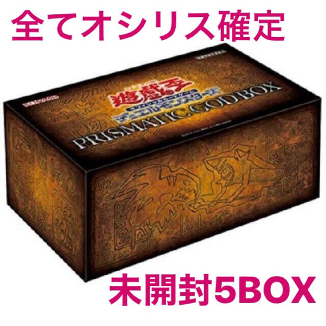 ユニコーン様 専用 爆買い! 48%割引 www.toyotec.com