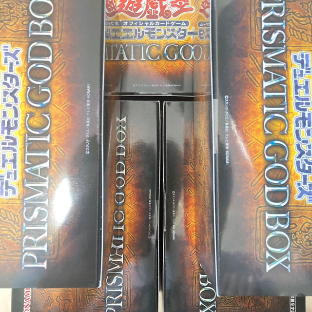 ユニコーン様 専用 爆買い! 48%割引 www.toyotec.com