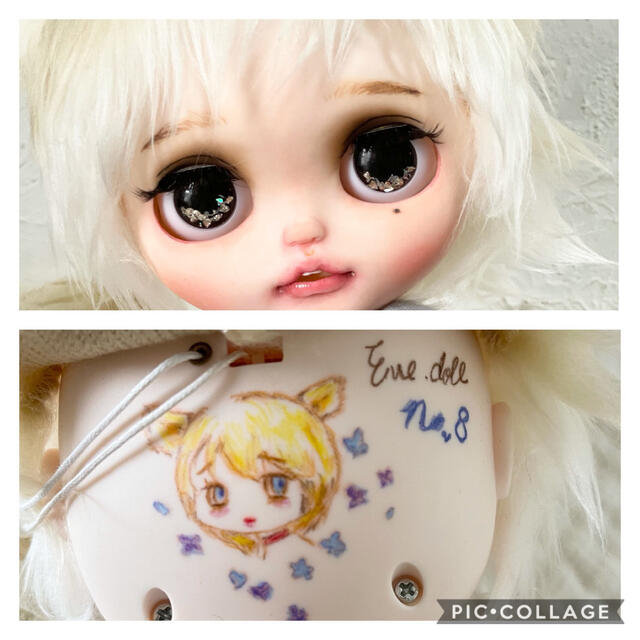 カスタムアイシードール ゆるふわケモミミ男子 ネオブライスサイズ カスタムアイシードール ゆるふわケモミミ男子 ネオブライスサイズ
