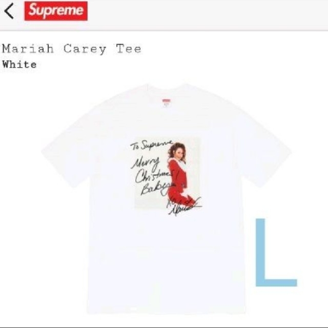 SUPREME Mariah Carey Tee