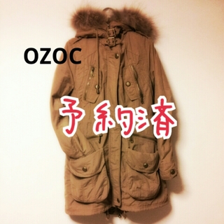 オゾック(OZOC)のしぃ様ご予約中♪(モッズコート)