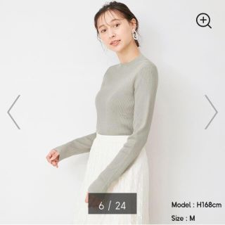 イエナ(IENA)の★今期新品 完売品 GU ジーユー 美シルエット リブハイネックセーター ニット(ニット/セーター)