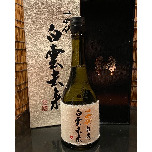 十四代 白雲去来 720ml 新酒 2020 7月 食品/飲料/酒の酒(日本酒)の商品写真