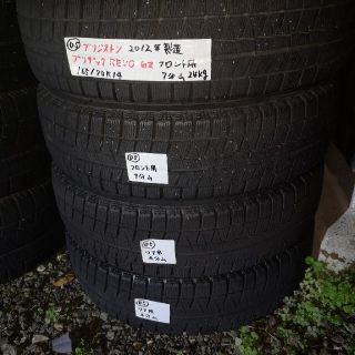 ブリヂストン(BRIDGESTONE)の中古品　ブリジストン　GZ　165/70R14　スタッドレスタイヤ4本セット(タイヤ)