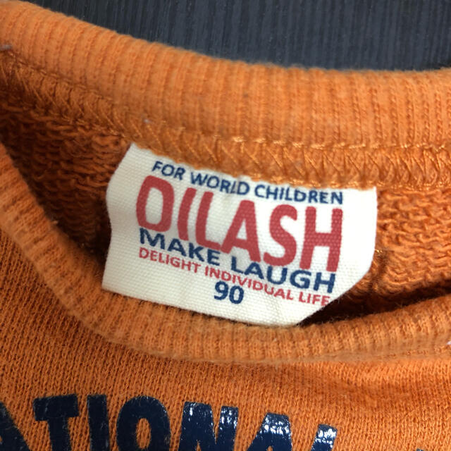 DILASH(ディラッシュ)の【90】DILASHスウェット キッズ/ベビー/マタニティのキッズ服男の子用(90cm~)(Tシャツ/カットソー)の商品写真
