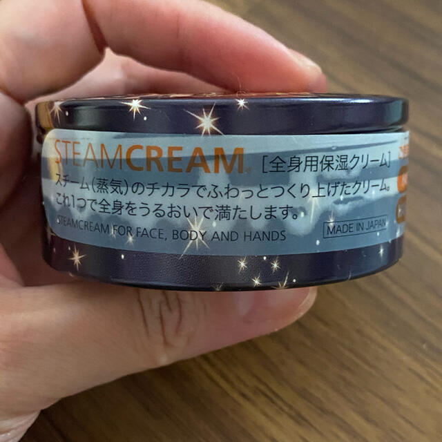 STEAM CREAM(スチームクリーム)の未使用　ディズニー　ミッキー　スチームクリーム コスメ/美容のボディケア(ボディクリーム)の商品写真