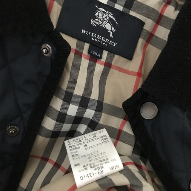 BURBERRY(バーバリー)のバーバリー　キッズ　キルトジャンパー　120A キッズ/ベビー/マタニティのキッズ服女の子用(90cm~)(ジャケット/上着)の商品写真