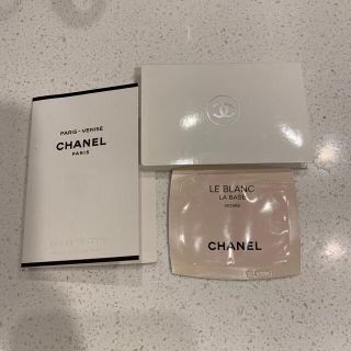 シャネル(CHANEL)のシャネル サンプル3点(サンプル/トライアルキット)