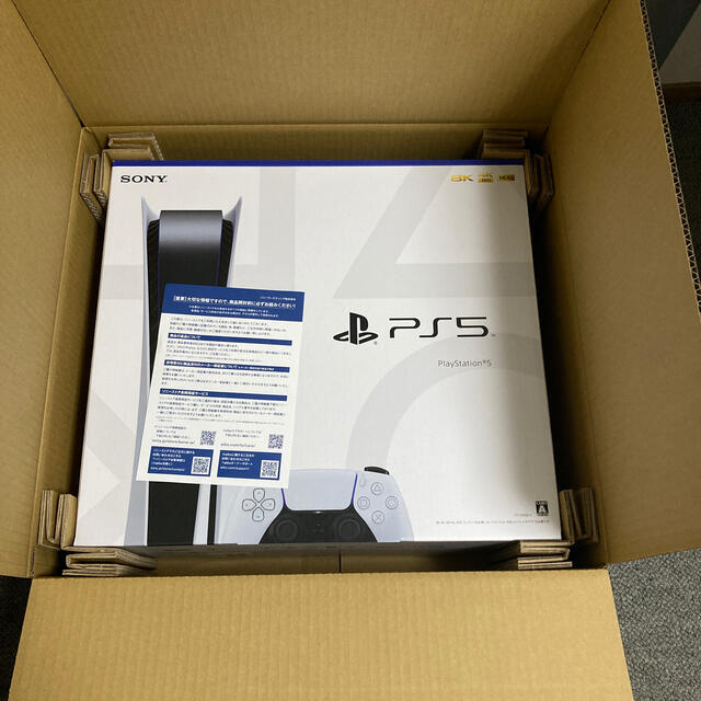 SONY PlayStation5 CFI-1000A01 ディスクエディション