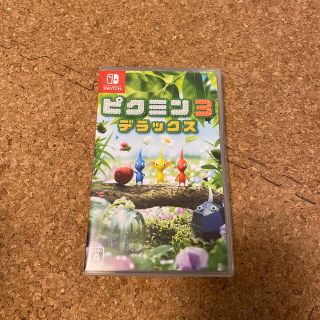 ニンテンドースイッチ(Nintendo Switch)のピクミン3 デラックス Switch(家庭用ゲームソフト)