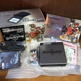 SQUARE ENIX - キングダムハーツ ゲームボーイアドバンス SP 同 SQUARE ENIX - キングダムハーツ ゲームボーイアドバンス SP 同