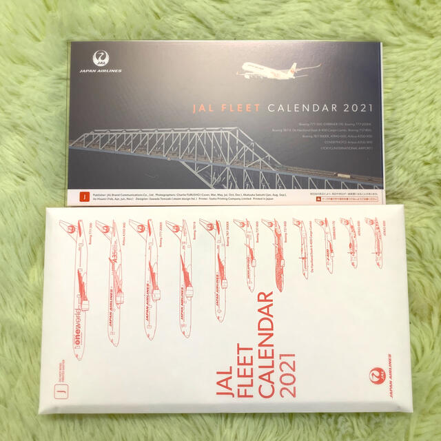 JAL(日本航空)(ジャル(ニホンコウクウ))のJALカレンダー2021 インテリア/住まい/日用品の文房具(カレンダー/スケジュール)の商品写真