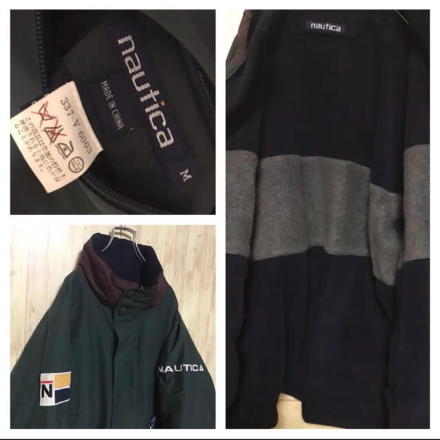 美品 90's NAUTICA 2way セーリングジャケット 1