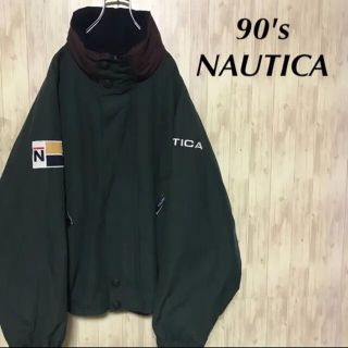 ノーティカ(NAUTICA)の美品 90's NAUTICA 2way セーリングジャケット(ブルゾン)