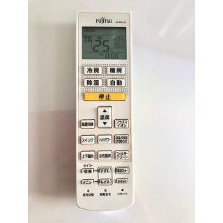 ルーム エアコン 三菱の通販 95点 フリマアプリ ラクマ