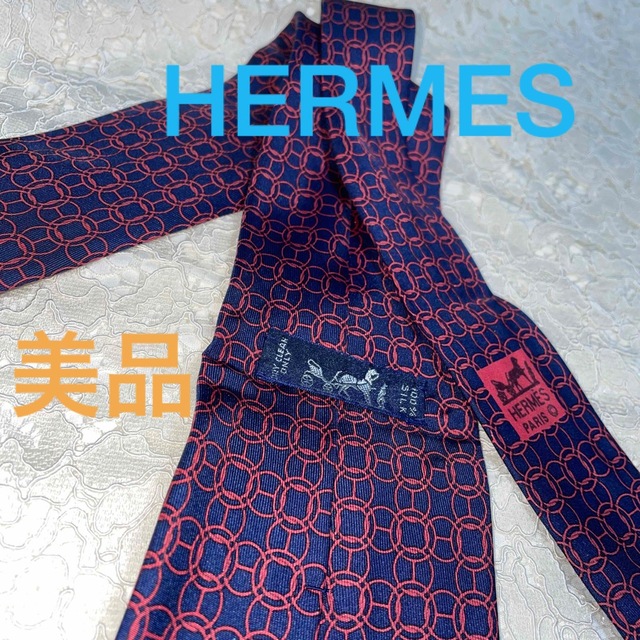 【新品未使用】HERMES エルメス ネクタイ ネイビー レッド