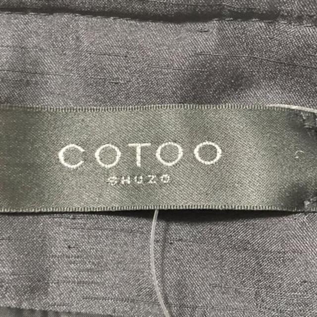 COTOO(コトゥー)のコトゥー スカートスーツ サイズ38 M - レディースのフォーマル/ドレス(スーツ)の商品写真