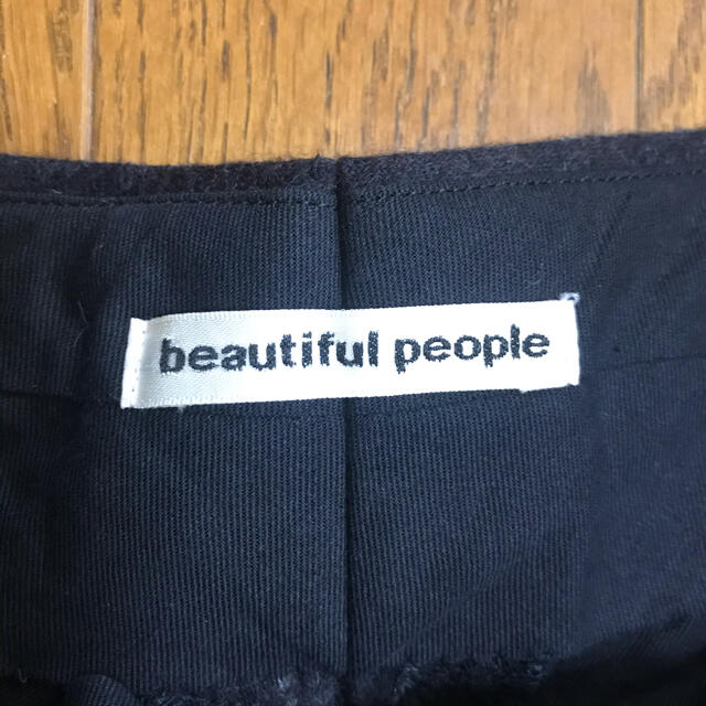 beautiful people(ビューティフルピープル)のビューティフルピープル ストライプ ウールパンツ 36 レディースのパンツ(その他)の商品写真