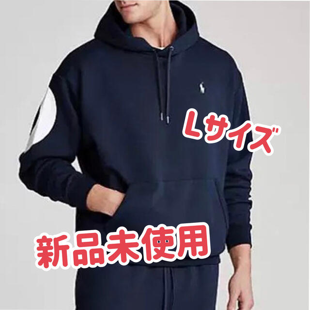 POLO RALPH LAUREN(ポロラルフローレン)の[新品未使用] POLO by Ralph Lauren  プルオーバーパーカー メンズのトップス(パーカー)の商品写真