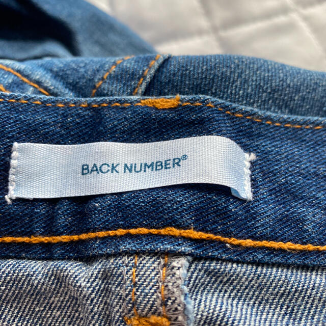 BACK NUMBER(バックナンバー)のデニム レディースのスカート(ロングスカート)の商品写真