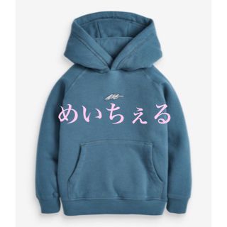 ネクスト(NEXT)のミッドブルー 無地ジャージーパーカー（3-16y）(Tシャツ/カットソー)