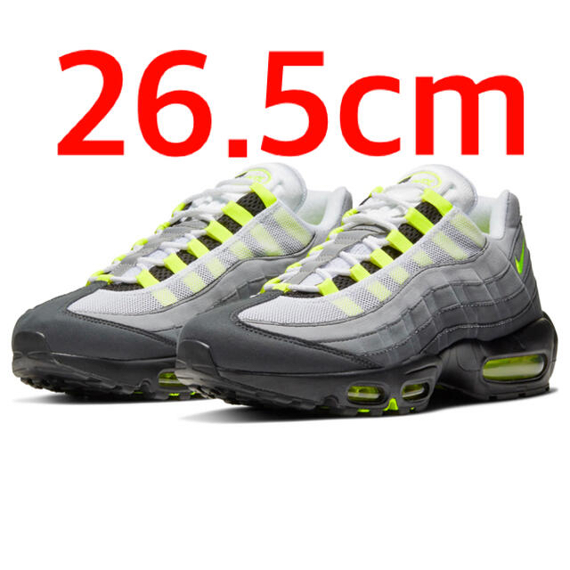 NIKE  AIR MAX 95 イエローグラデ　26.5cm