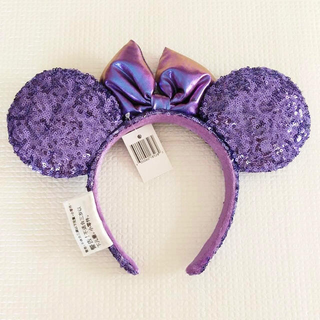 Disney お値下げ致しました 海外ディズニー カチューシャ 紫 スパンコールの通販 By 発送早いです プロフ読んでね ももさん S Shop ディズニーならラクマ Disney お値下げ致しました 海外ディズニー カチューシャ 紫 スパンコールの通販 By 発送早いです プロフ読んでね ももさん S Shop ディズニーならラクマ