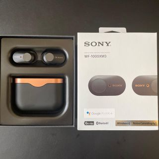 ソニー(SONY)のSONY ワイヤレスイヤホン WF-1000XM3 保証付(ヘッドフォン/イヤフォン)