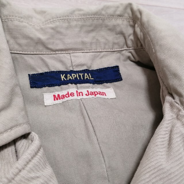 KAPITAL(キャピタル)のKAPITAL キャピタル 変形 ジャケット 聖林公司 HRM BLUEBLUE メンズのジャケット/アウター(ブルゾン)の商品写真