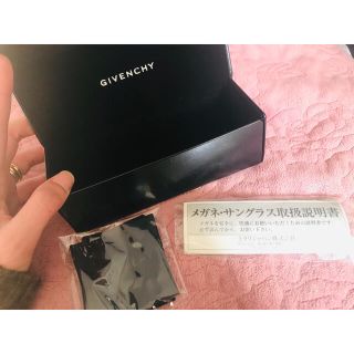 ジバンシィ(GIVENCHY)のジバンシー　メガネケース　新品未使用(サングラス/メガネ)