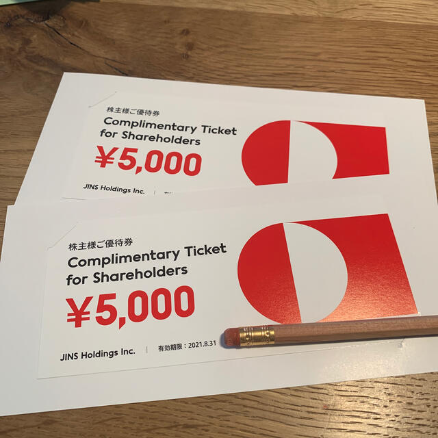 jins 株主優待　10,000円分